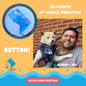 2024 sustainer drive button